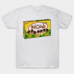 Chocolate Mushrooms T-Shirt